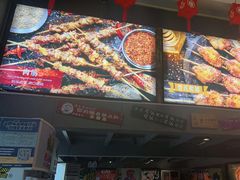 -管氏翅吧(广渠门店)