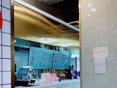 -百年尹氏汤包(湖南路狮子桥店)