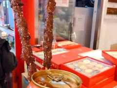 -北京稻香村(西单购物中心店)