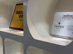 -牙博士口腔品牌连锁(昆山城区店)