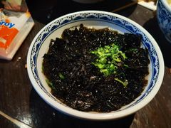 -阿大排档(长春这有山店)