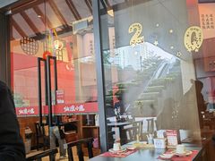 -仙隐小鹿中华料理(南宁万象城店)