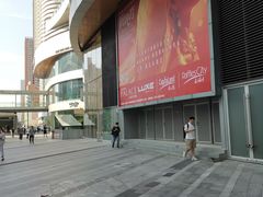 -深圳来福士广场