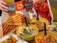 -谭仔米线(壹方城店)