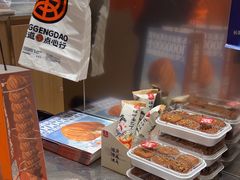 -東更道点心行(北京龙湖熙悦天街店)