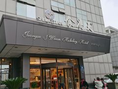 门面-食為天·本地人爱吃的淮扬菜(瘦西湖店)