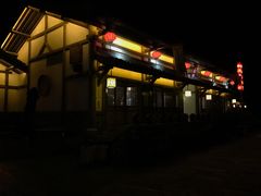 -五熟府(东方盐湖城店)