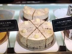 -gaga(深圳福田星河COCO Park店)