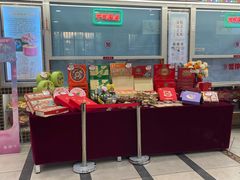 -芦庄子桂顺斋(和平路总店)