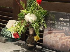 -鼎鼎香·港式火锅(北京SKP店)