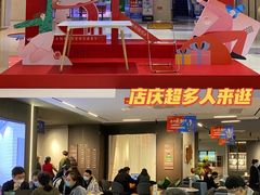 -闽龙广场
