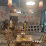 又来过肉嘎嘎瘾了
