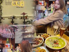 -薄荷小筑融合音乐餐吧(农业路店)