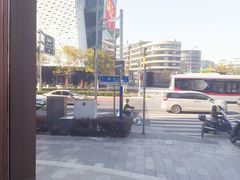 -星巴克臻选(上海虹桥新天地三店)