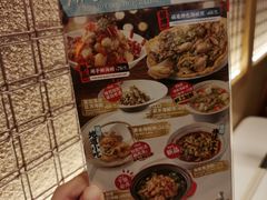 菜单-莆田餐厅PUTIEN(西安万象天地店)