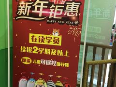 -小问号·科学启蒙·逻辑思维·阅读素养·口才演讲(杨浦合生汇中心)