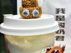 -我是酸奶君(壹方城店)