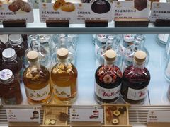 -同仁堂药店(北京首都国际机场3号航站楼C区店)