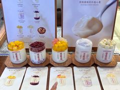 -连杏双皮奶(长沙国金店)