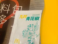 -麦当劳(燕顺路店)