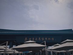 -秦始皇帝陵博物院(兵马俑)