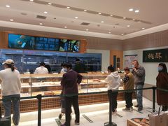 -泸溪河桃酥(欧尚店)