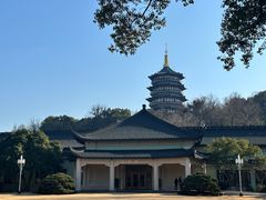 -浙江西子宾馆·瑶园咖啡厅