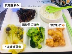 -农园餐厅(北京大学店)