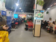 大堂-皖北学东地锅鸡(之心城店)