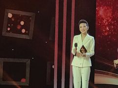 -星光影视园