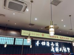 -侃爷南门铜锅涮肉