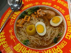 -苏城小院·园林精致苏州菜(斜塘老街店)