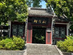 -柳侯公园