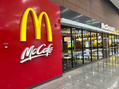 -麦当劳(桃仙机场到达层店)