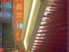 -卤煮老北京酱肉馆