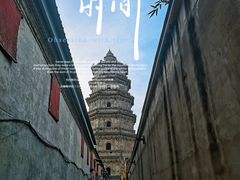 -辽代双塔