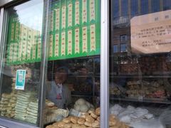 门面-迎宾楼(解放西街店)