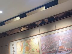 -六合居·邯郸菜·武安菜起源地