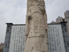 -咸阳湖景区-统一广场