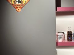 -Punchline Coffee&Roaster(同济大学店)