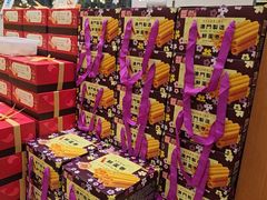 -钜记手信(威尼斯人K12店)