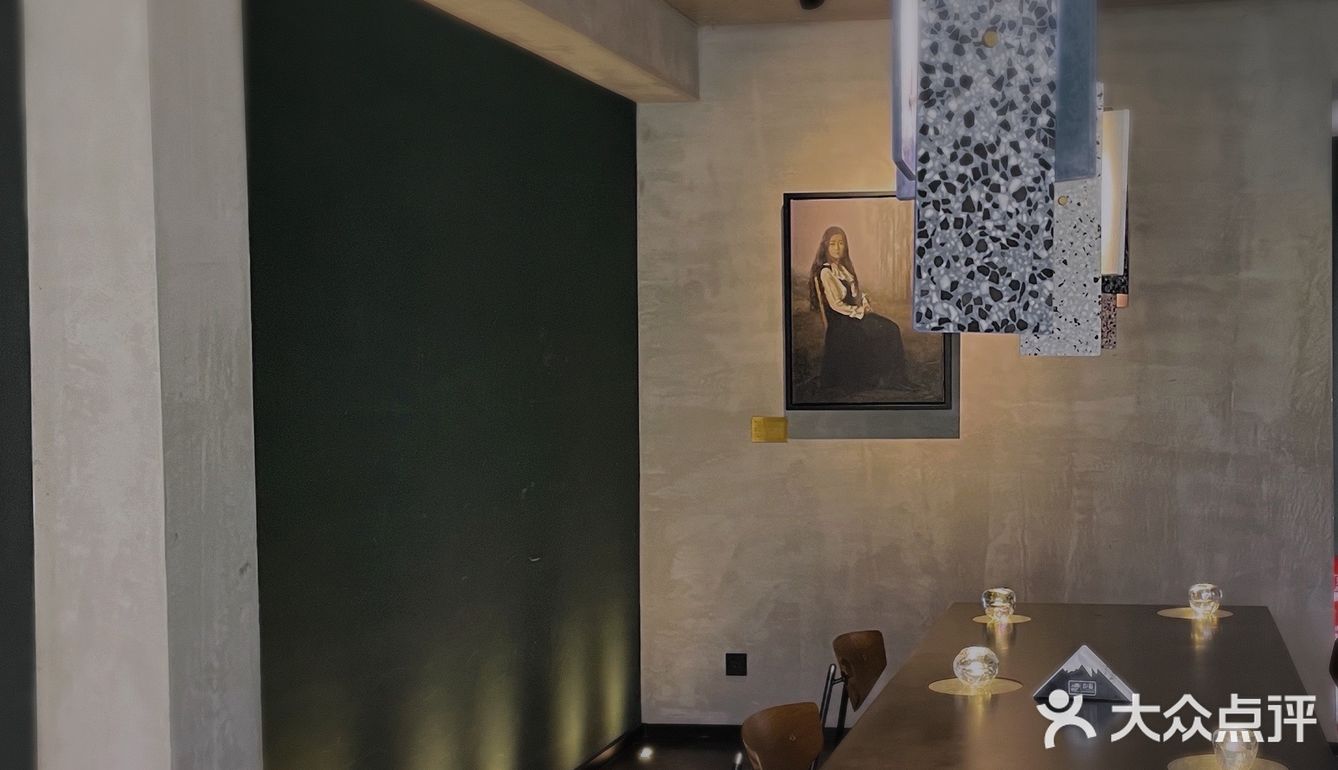 云径•天竹