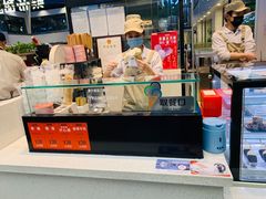 -野人先生现做冰淇淋(西安赛格店)