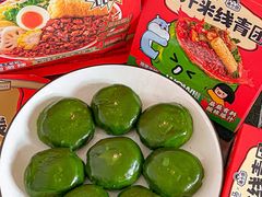 -盒马鲜生(岭南新世界店)