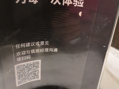 -必胜客(堤口路店)