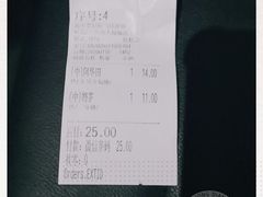 -1点点(国浩长风城商业广场店)