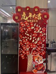 -Meng Lang 梦郎白金店
