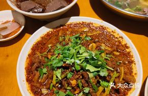 Marinated Beef Strips