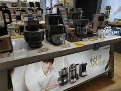 -苏宁易购(成都春熙路店)