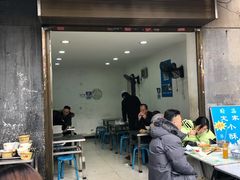 门面-定家小酥肉·清真(回民街店)